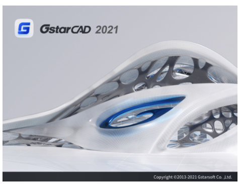 GstarCAD 2021 Professional