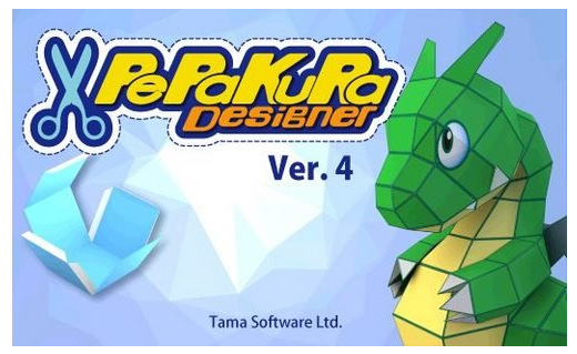 Pepakura-Designer Portable