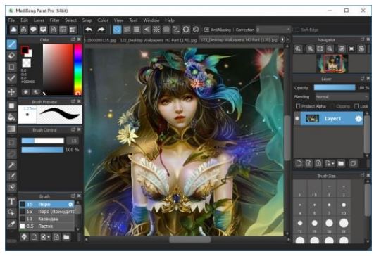 MediBang-Paint-Pro Portable