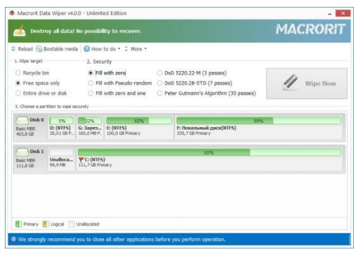 Macrorit Data Wiper